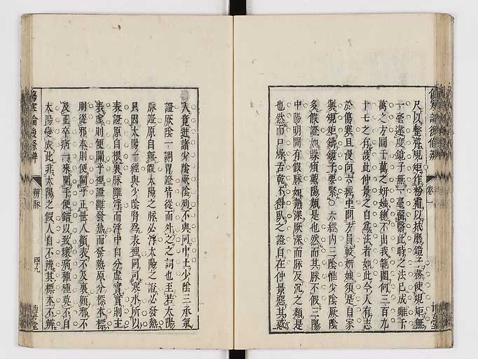K0069s0161