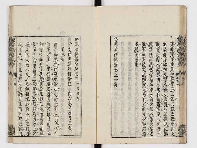 K0069s0162