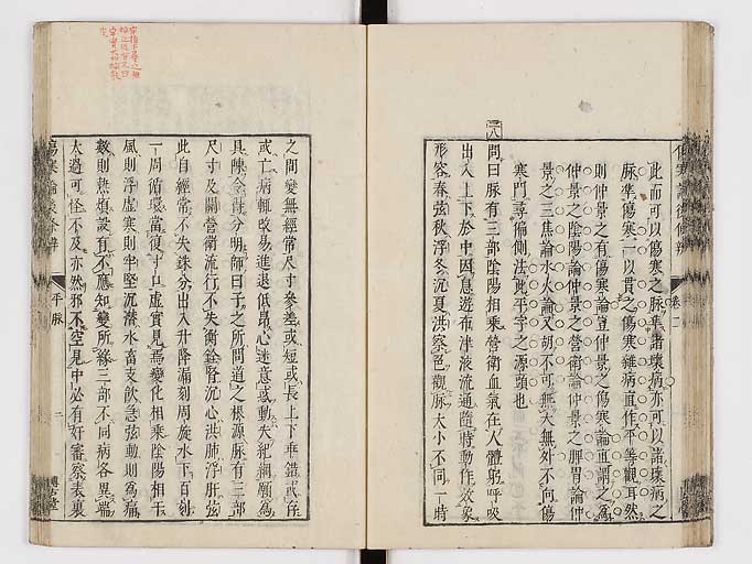 K0069s0163