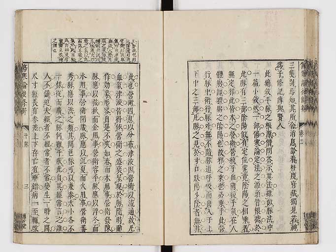 K0069s0164