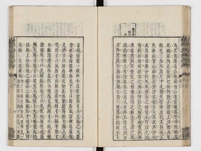 K0069s0165