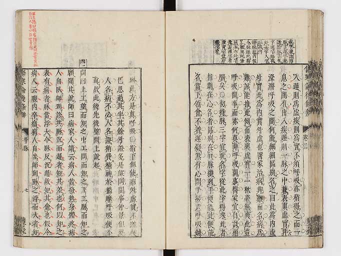 K0069s0168