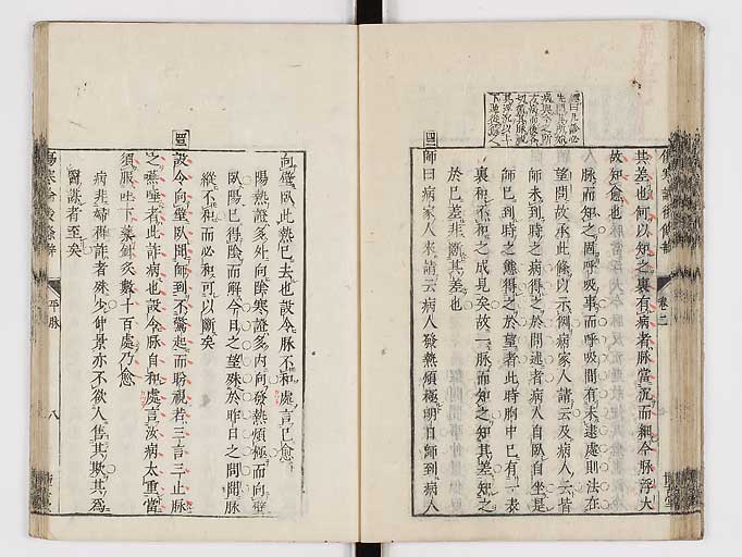 K0069s0169