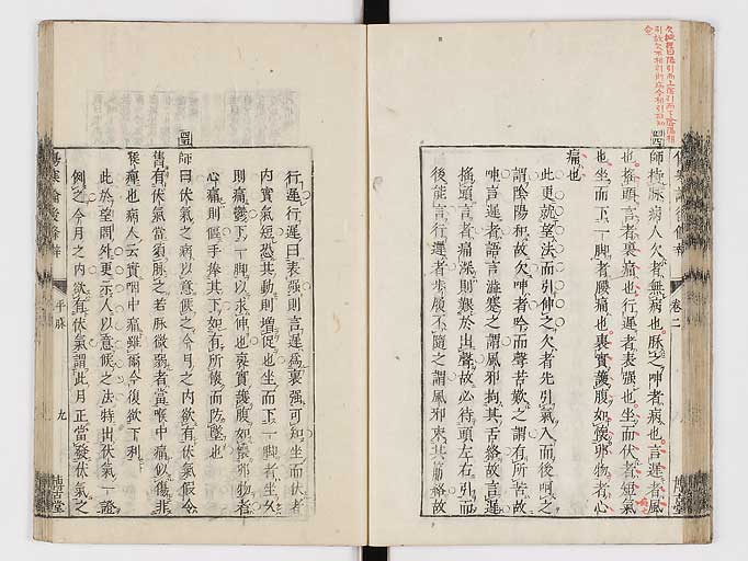 K0069s0170