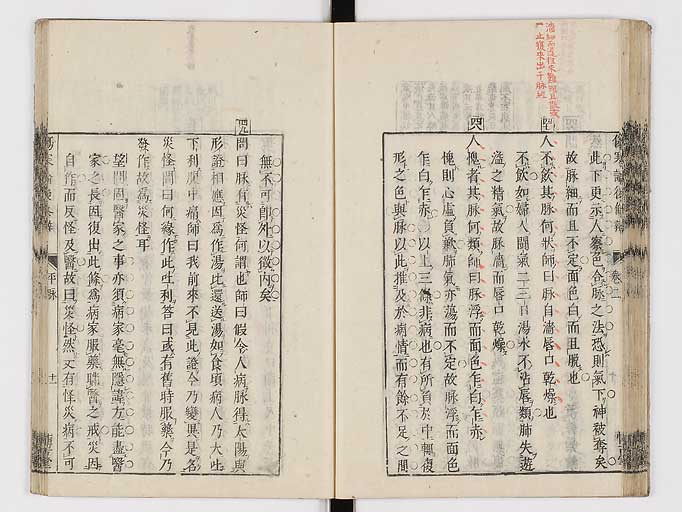 K0069s0172