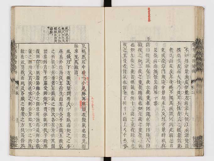 K0069s0173