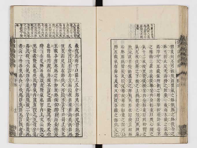 K0069s0174
