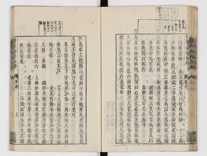 K0069s0176