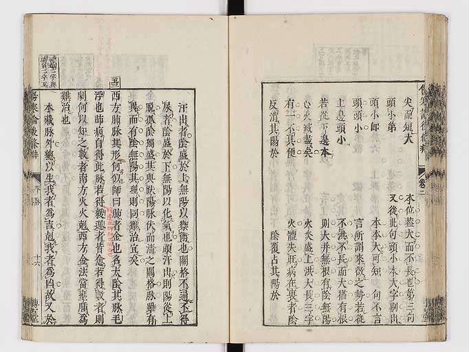 K0069s0177