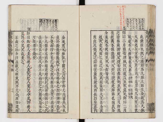 K0069s0178