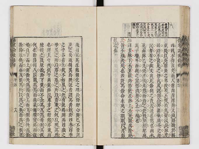K0069s0179