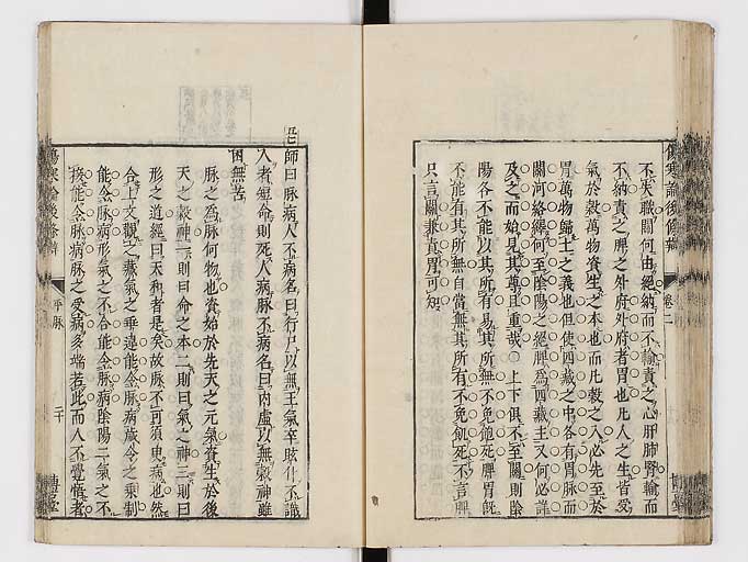 K0069s0181