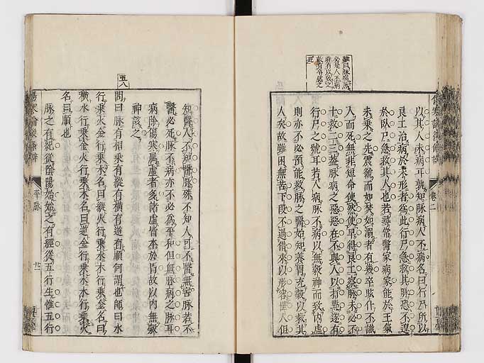 K0069s0182
