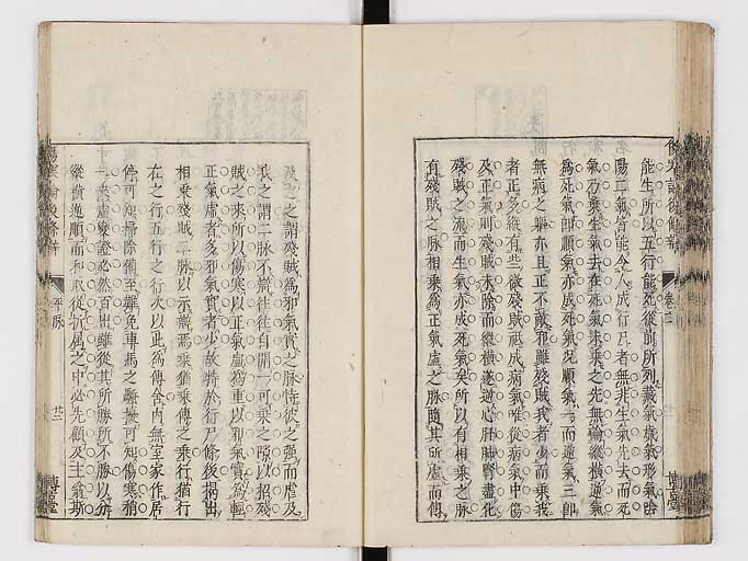 K0069s0183