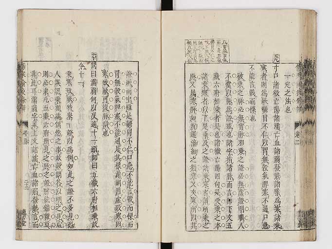 K0069s0184