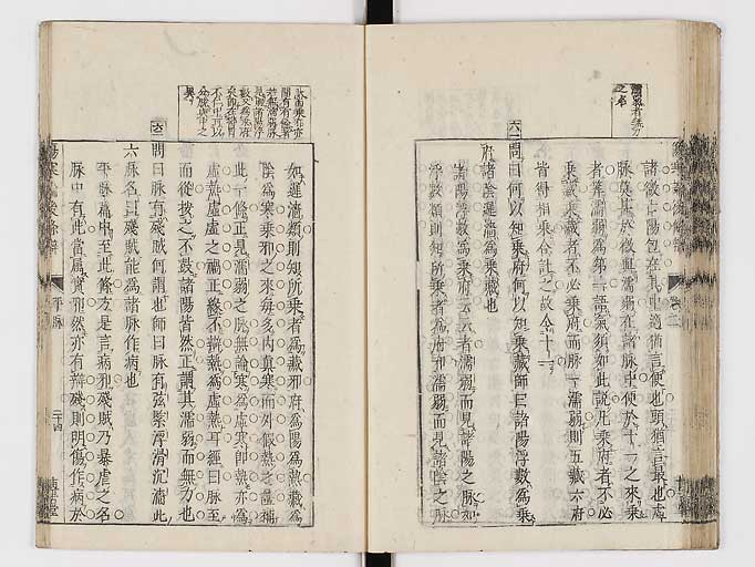 K0069s0185