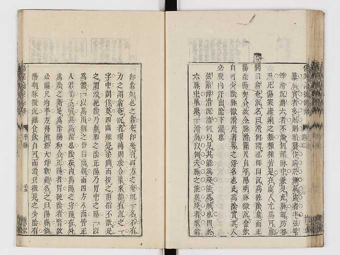 K0069s0186