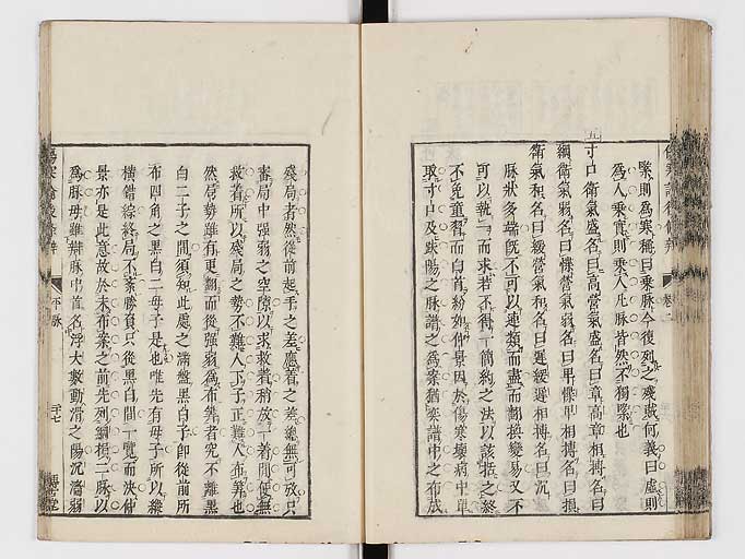 K0069s0188