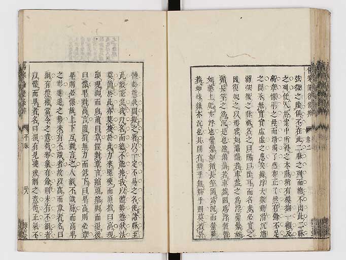 K0069s0189