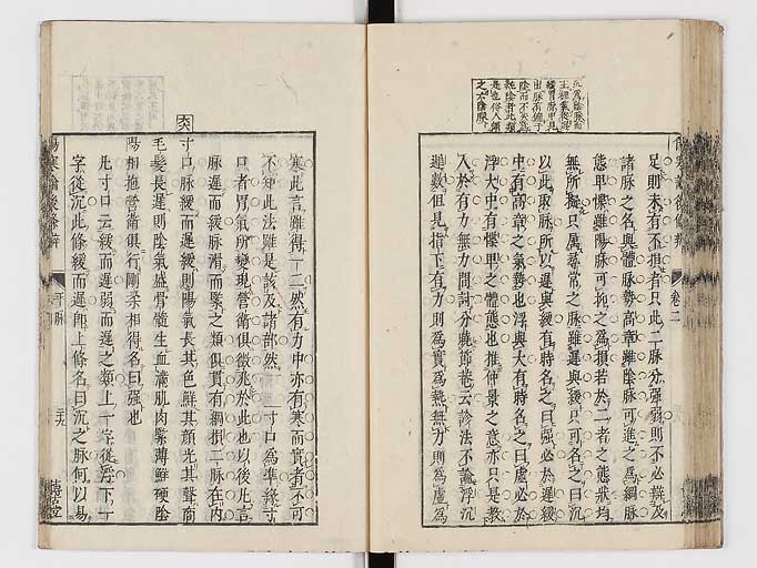 K0069s0190