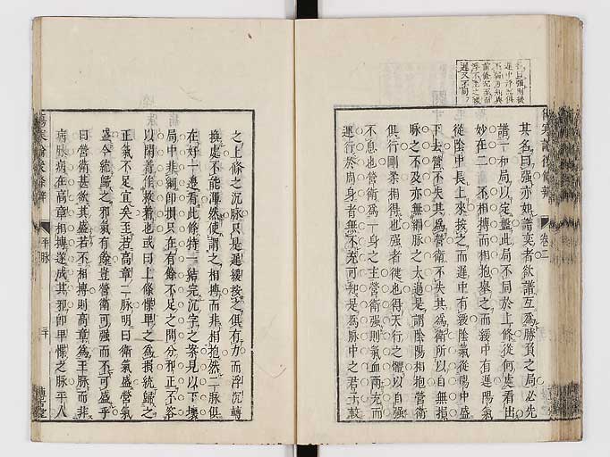 K0069s0191