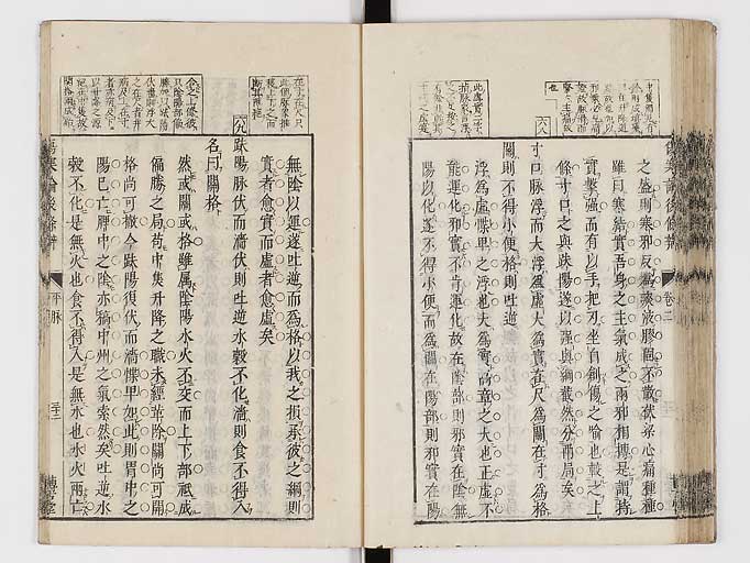 K0069s0193