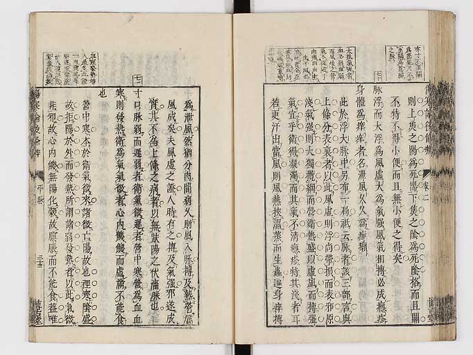 K0069s0194