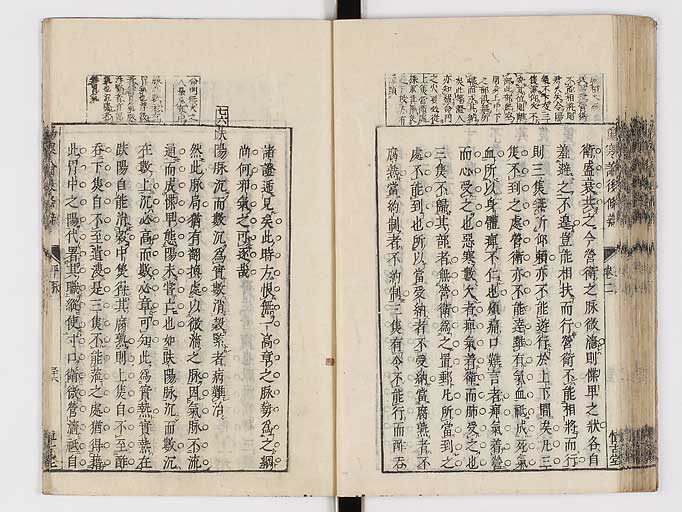 K0069s0197