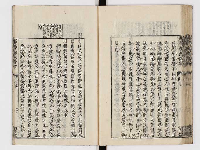 K0069s0198