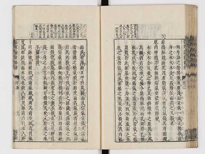 K0069s0199