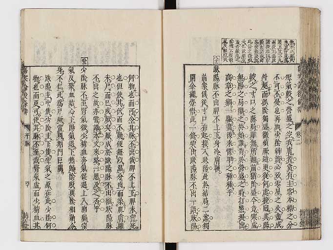 K0069s0201