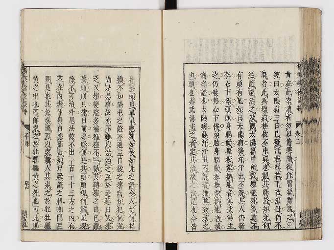 K0069s0205