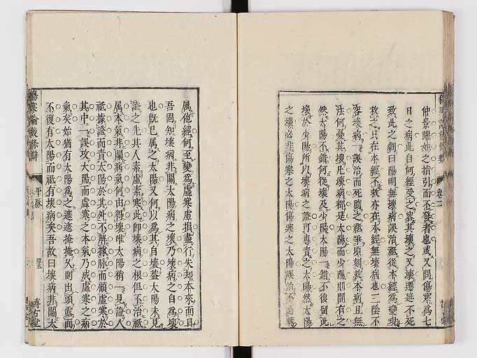 K0069s0206