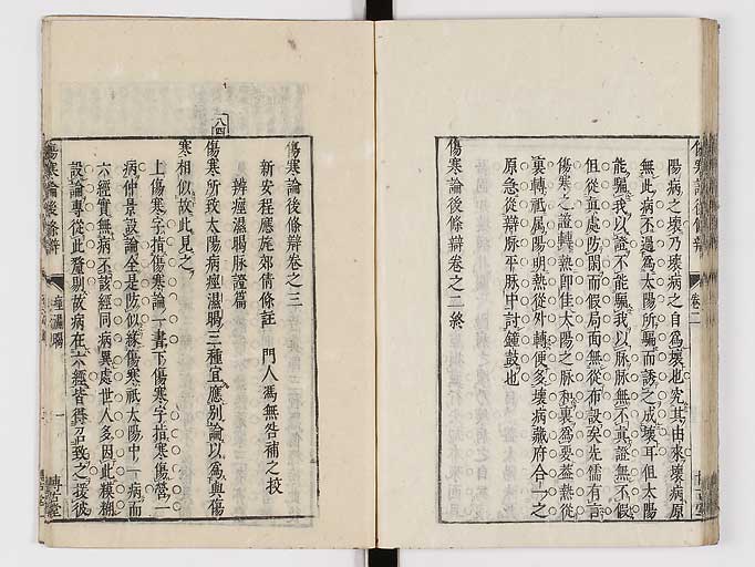 K0069s0207