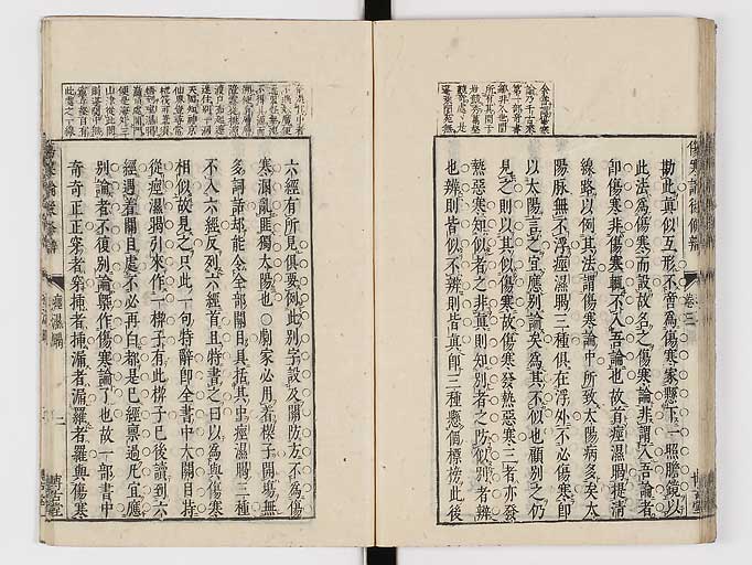 K0069s0208