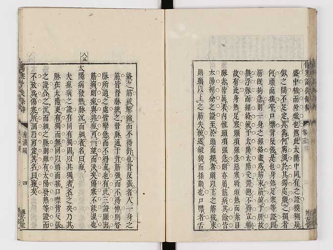 K0069s0210