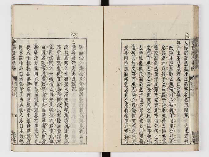 K0069s0211