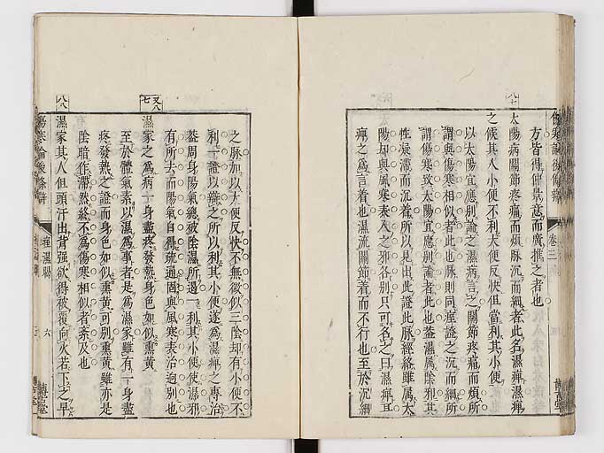 K0069s0212