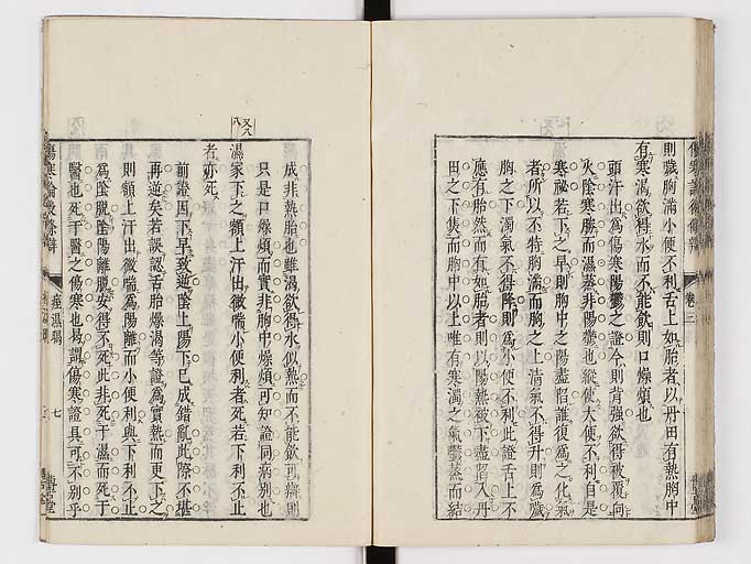 K0069s0213