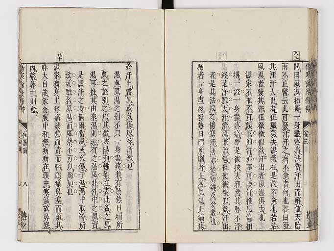 K0069s0214