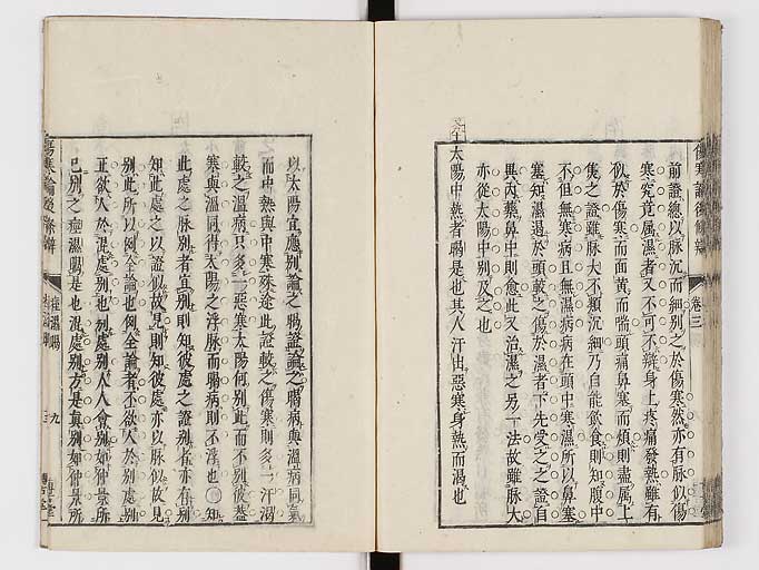K0069s0215