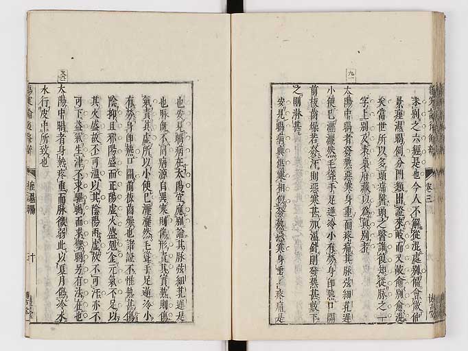 K0069s0216