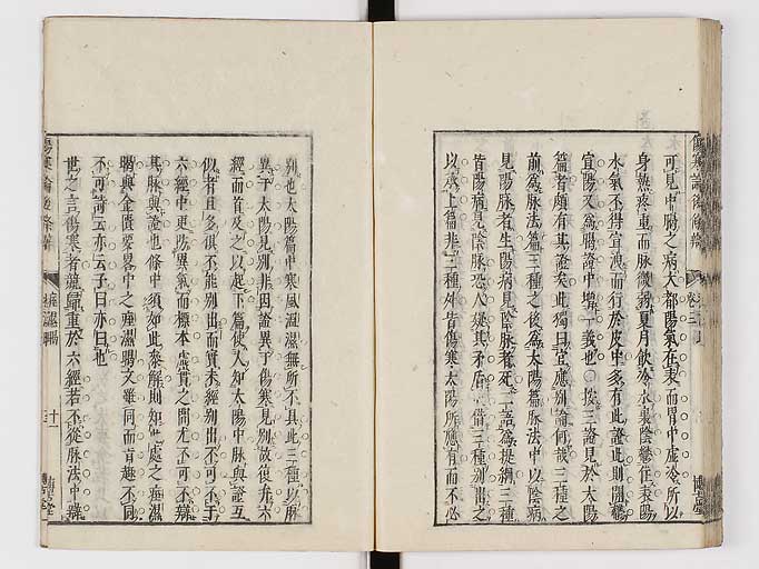 K0069s0217