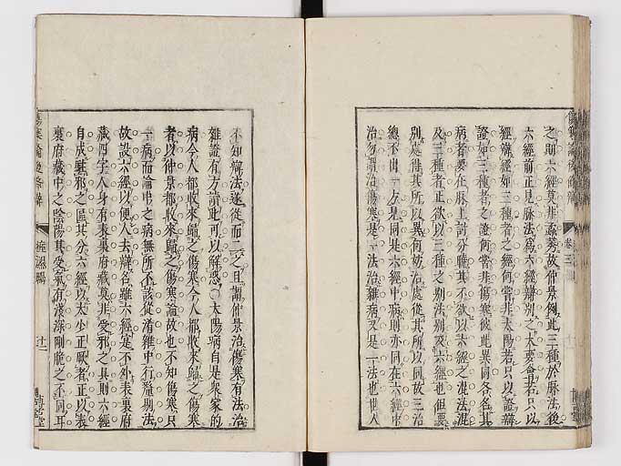 K0069s0218