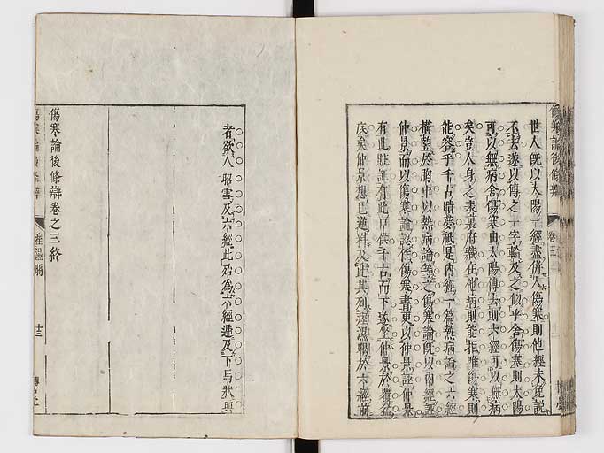 K0069s0219