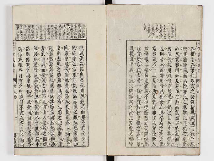 K0069s0223