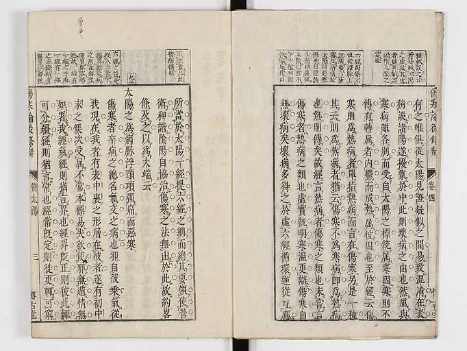 K0069s0224