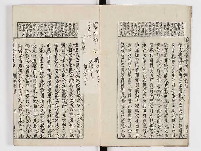 K0069s0225