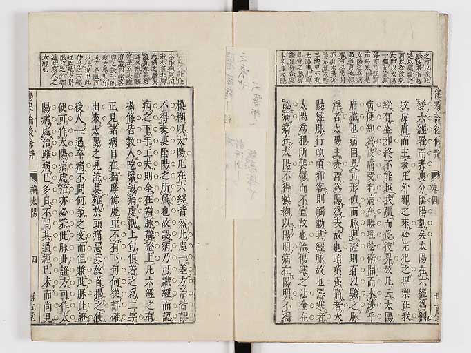 K0069s0226