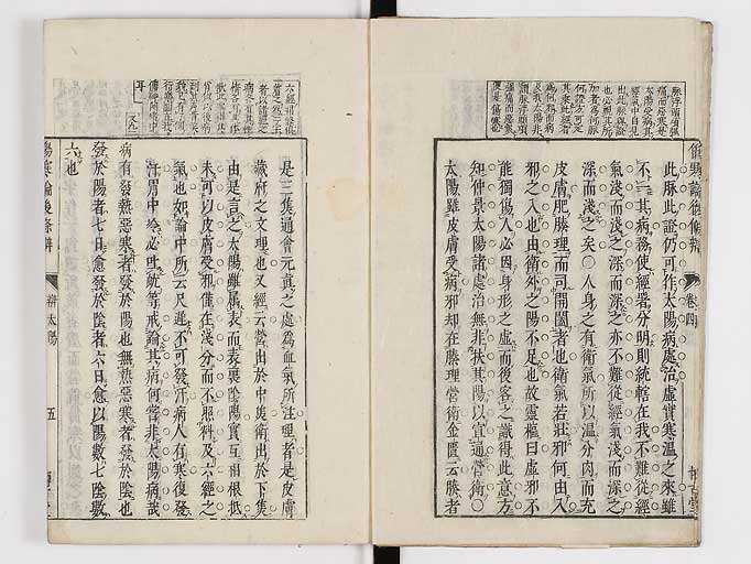 K0069s0227